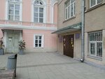 Kafedra obshchestvennogo zdorovya i zdravookhraneniya Moskovskogo gosudarstvennogo mediko-stomatologicheskogo universiteta imeni Yevdokimova (Milyutinsky Lane, 19/4с2), infraestructura educativa