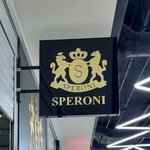 Speroni kids (Sayilgoh Street, 7) ، متجر أحذية الأطفال