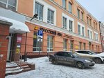 Живой пар (Petropavlovskaya Street, 59), spa