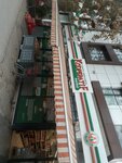 Kooperatif market (İstanbul, Uskudar, Zübeyde Hanım Cad., 39A), supermercado