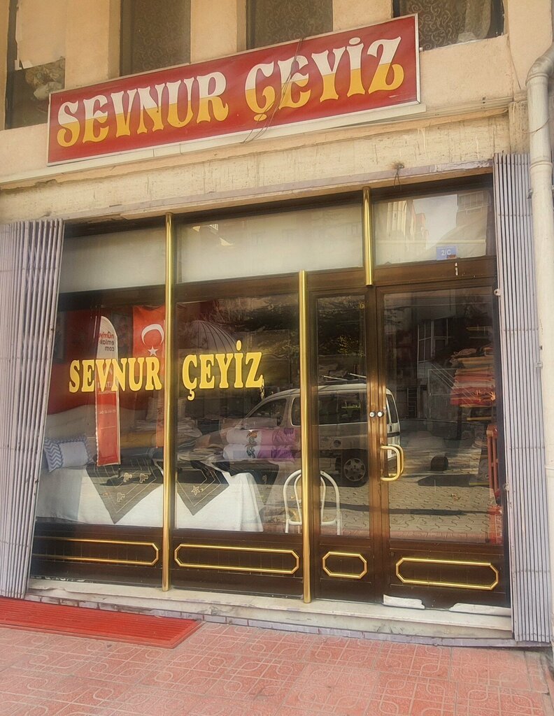 Dowry shop Sevdenur Bridal, Konya, photo