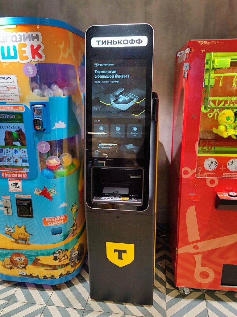 ATM Т-Банк, Sochi, photo