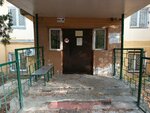 Bolnitsa Psikhiatricheskaya g. Kashira (Kashira, Vostochnaya ulitsa, 6), specialized hospital
