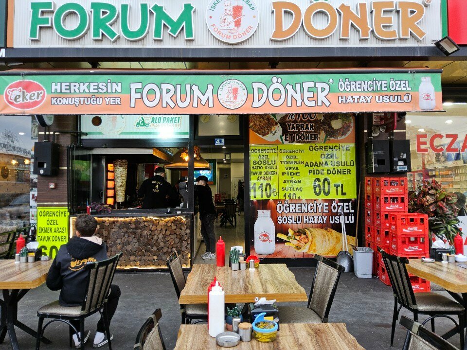 Restaurant Forum Döner, Konya, photo