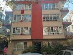 Almed R&d K. B. R. L. (Ankara Province, Cankaya District, Turgut Reis Cad., 6), research organization