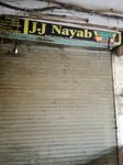 Jj Nayyab Garments (Allama Iqbal Town, 16), clothing store