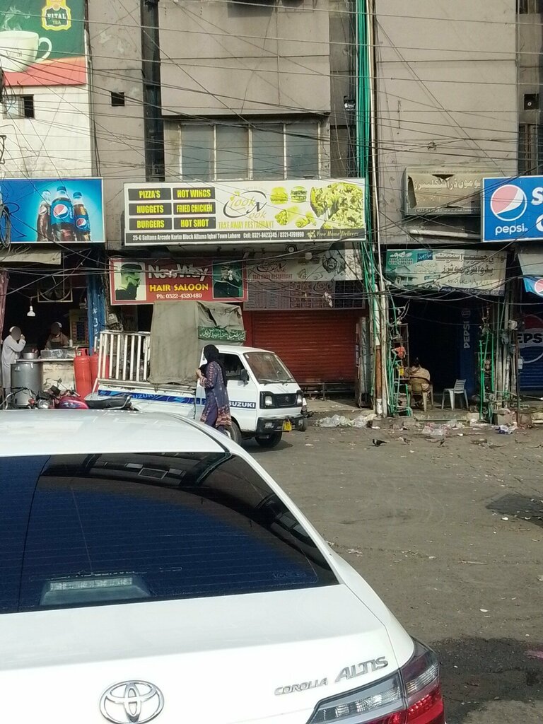 Fast food Cook food, Lahore, photo