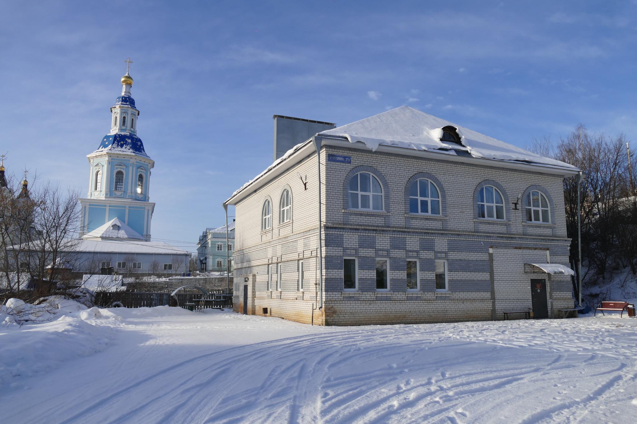 Фото Гостевой дом на Пушкина