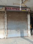 A. R Shoes And Bags (Allama Iqbal Town, Karim Block, 53), shoe company