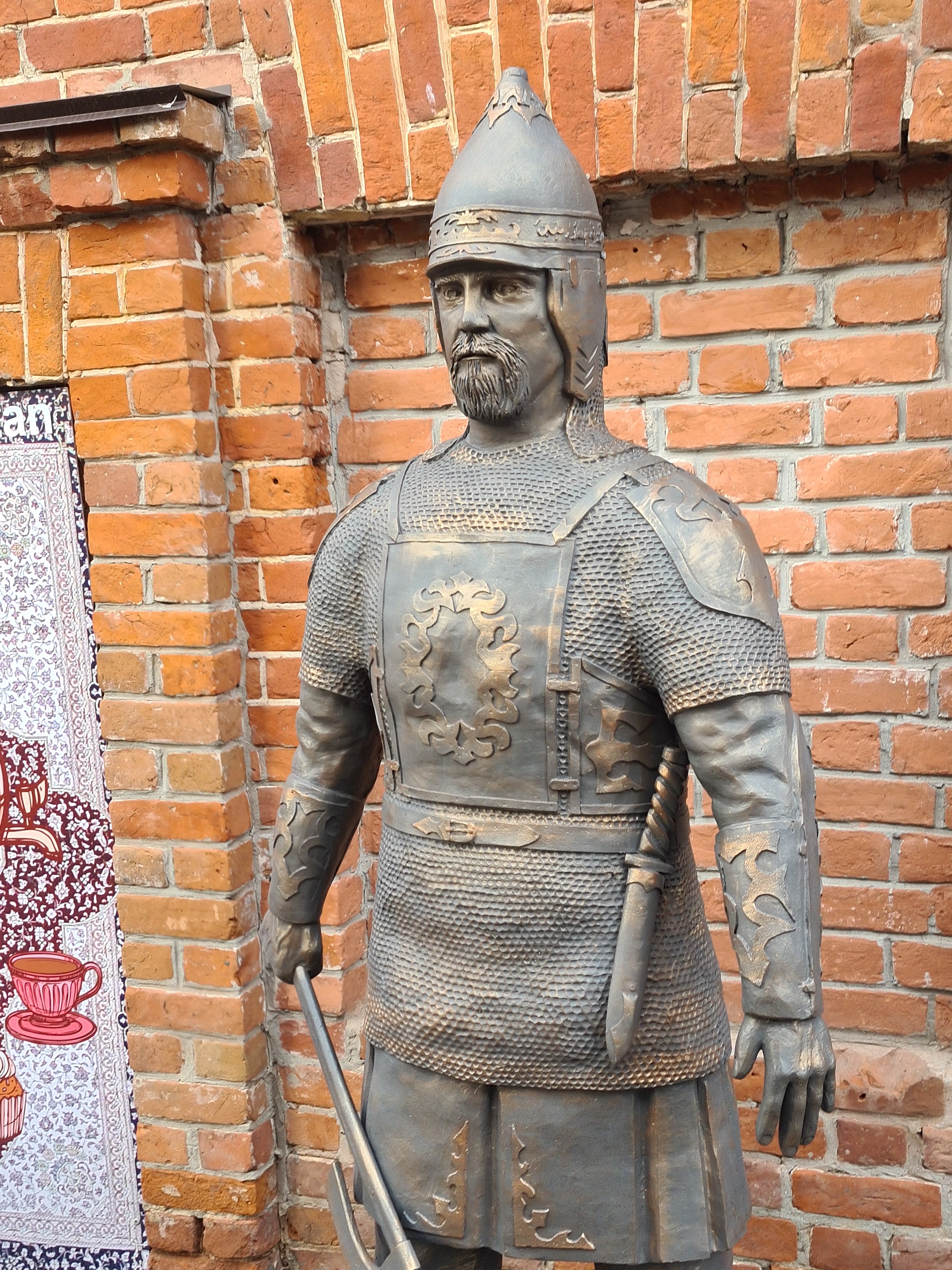 Фото Татарская усадьба