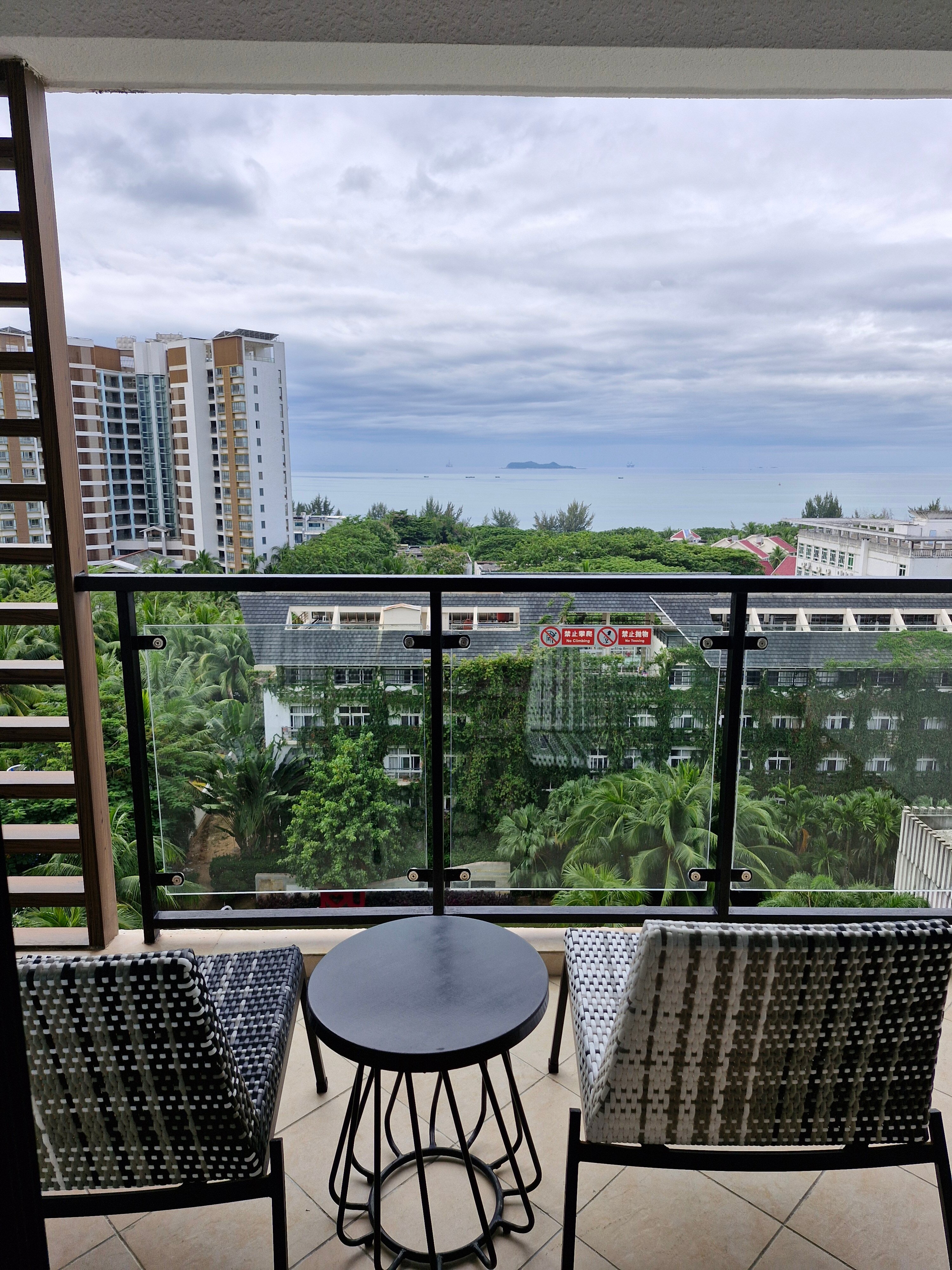 Фото Ramada Plaza by Wyndham Sanya Bay