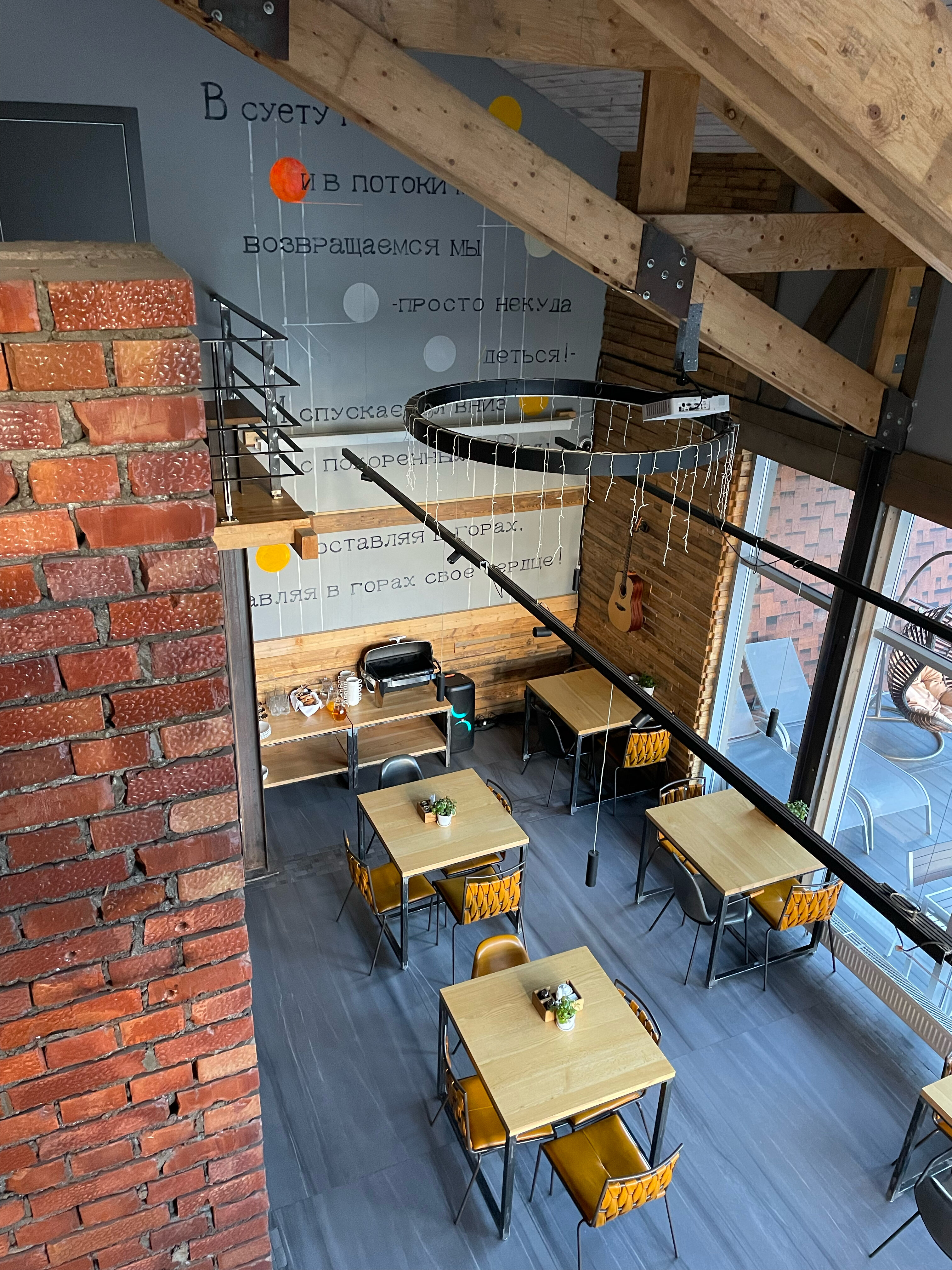 Фото Guest House 1950