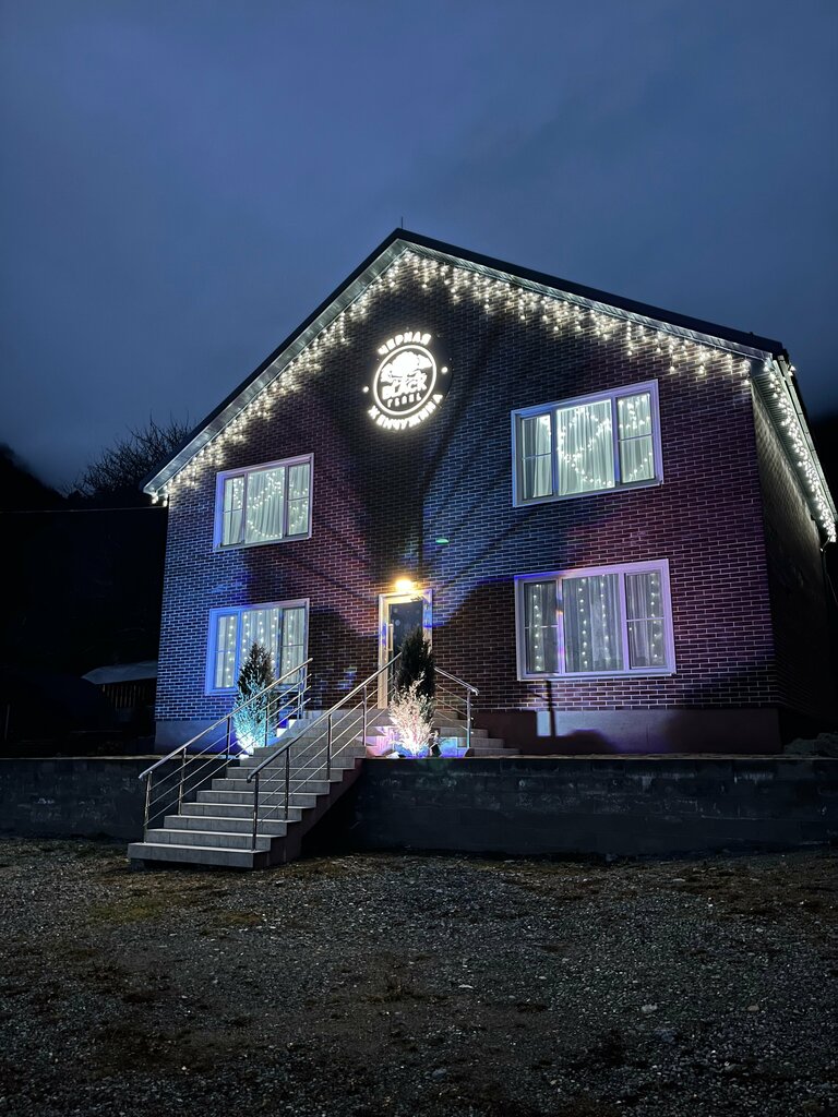 Hotel Black Pearl, Karachay‑Cherkess Republic, photo