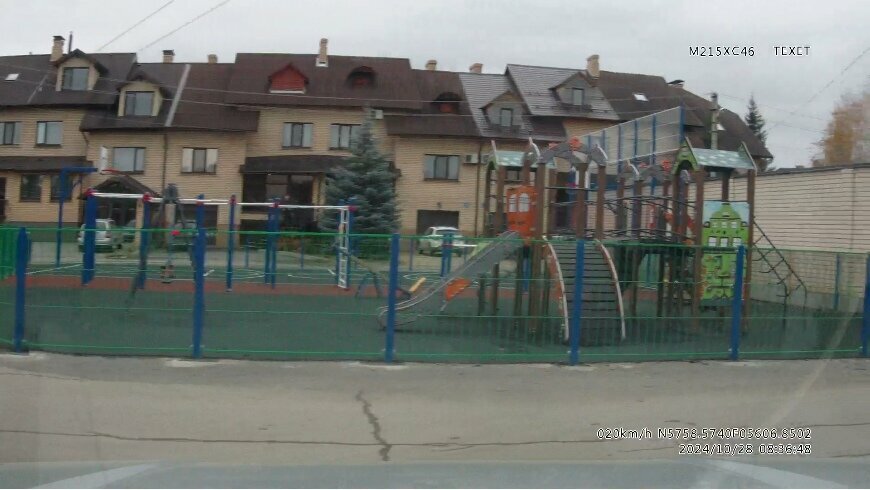 Playground Playground, Perm Krai, photo