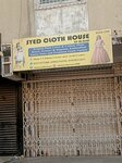 Syed cloth house (Shahrah-e-Mirza Mughal Street, CS40), clothing store