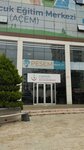  Pendik No. 9 Family Health Center (Istanbul, Pendik, Dumlupinar Neighborhood, Mumessil Street, 10) ، إسعاف