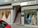 Ellin Fashion (İstanbul, Fatih, Fevzi Paşa Cad., 98A) ، صالون زفاف