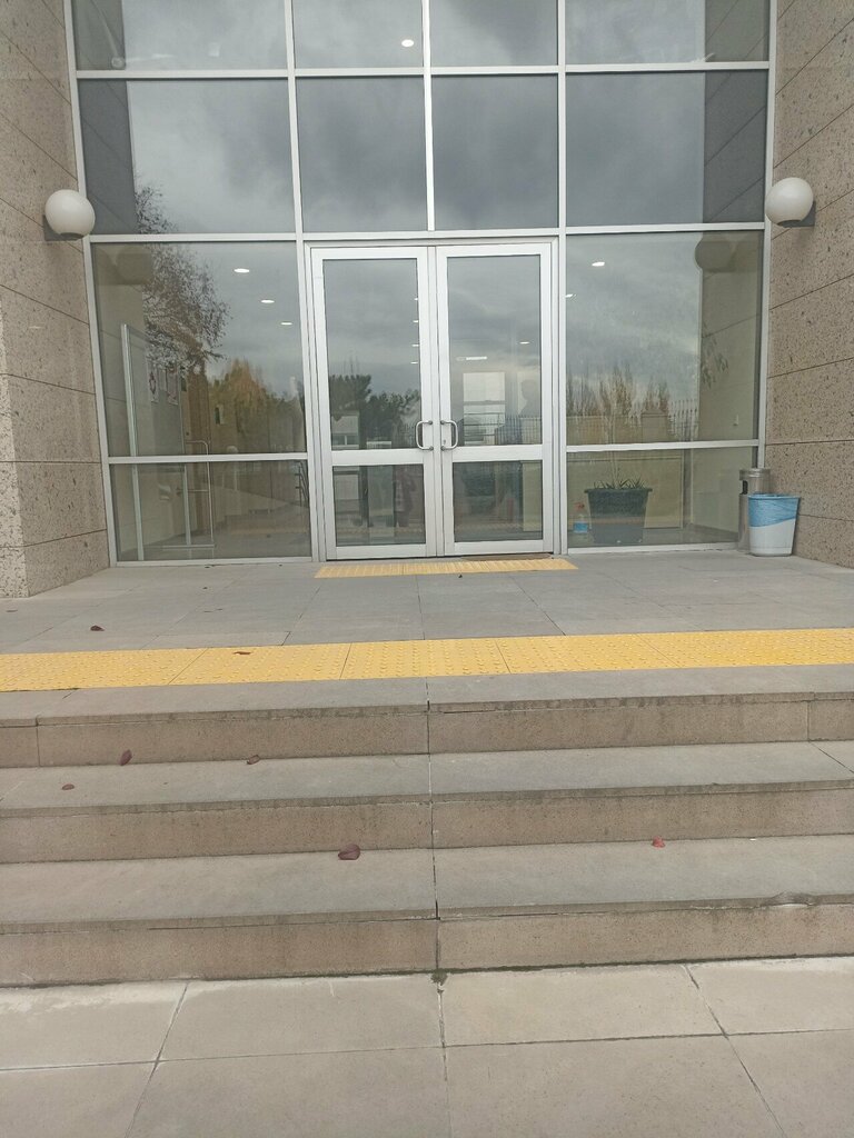 Court Ankara Intellectual and Industrial Property Rights Courts, Ankara, photo