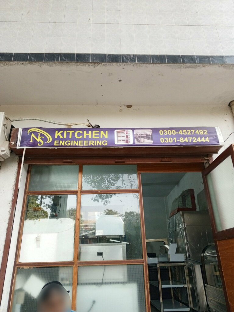 Kitchen furniture Kitchen engineering shop, Lahore, photo