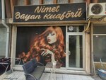 Nimet Ladies Hairdresser (Konya, Selçuklu, Feritpaşa Mah., Nişantaş Sok., 5), salón de belleza