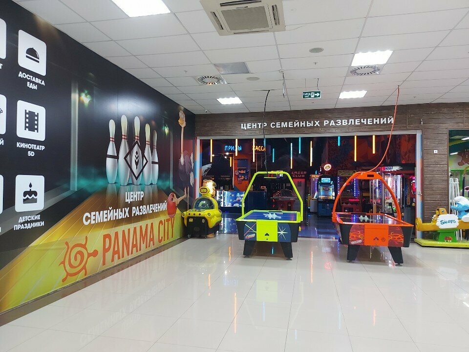 Laser tag Лазертаг, Astrahan, photo