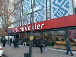 Altunbilekler (Ankara Province, Sincan District, Atatürk Cad., 90), supermarket