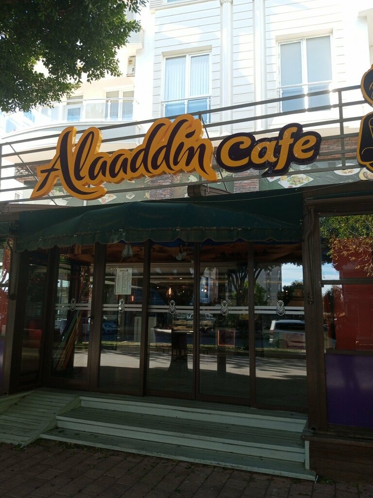Cafe Alaaddin Cafe, Antalya, photo