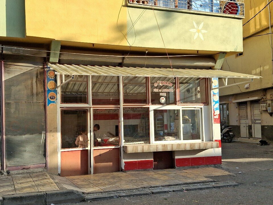 Bakery Immigrant Pide, Gaziantep, photo