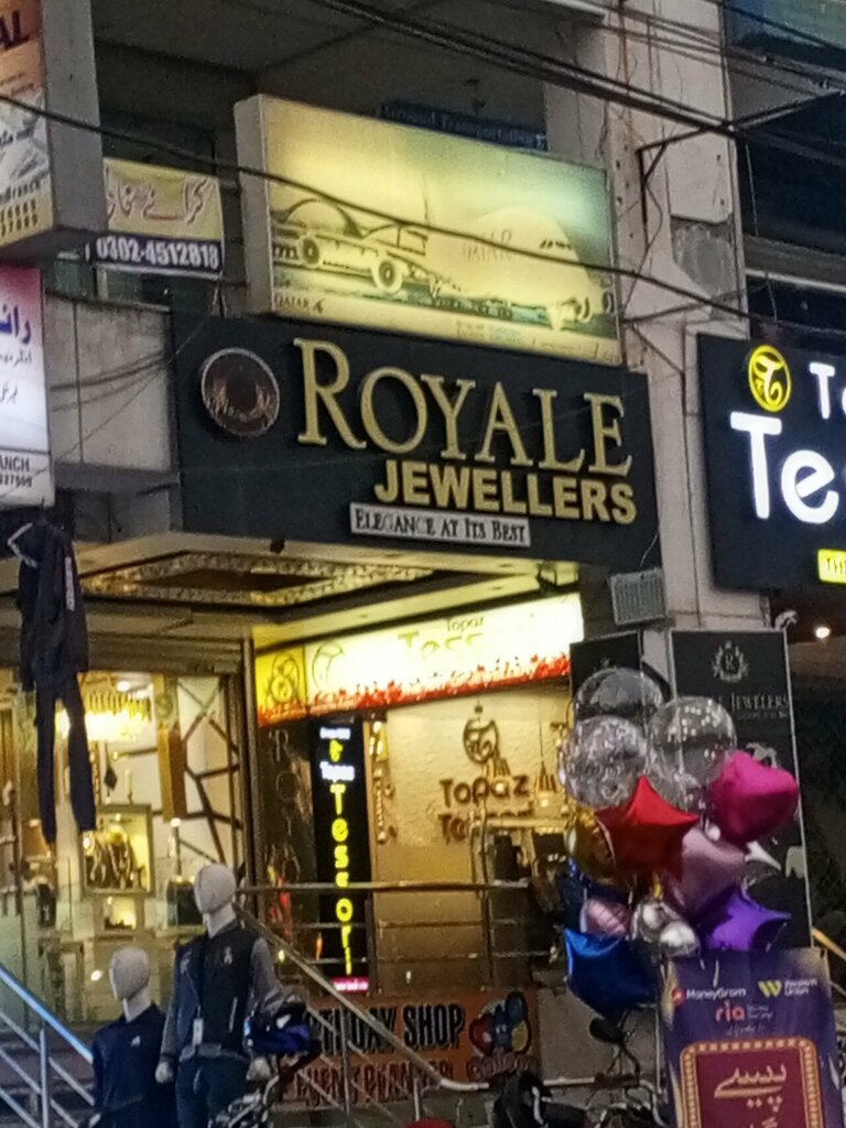 Jewelry store Royal Jewellers, Lahore, photo