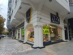 Durc Shoe Bag Factory Outlet (Konya, Selcuklu, Feritpasa Neighborhood, Kerkuk Avenue, 10H), wallpaper store