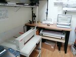 Ks-format (Pryanishnikova Street, 19Ас9), copy center