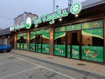 Tri Kazana (posyolok gorodskogo tipa Yablonovskiy, Shosseynaya Street, 63/3), fast food