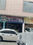 A One Tours and Rent A Car (Punjab CHS, Block F, 11 Street, 156), car service, auto repair