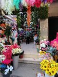 Es Es Floristry (Izmir, Konak, Konak Neighborhood, 864th Street, 18A) ، محل زهور