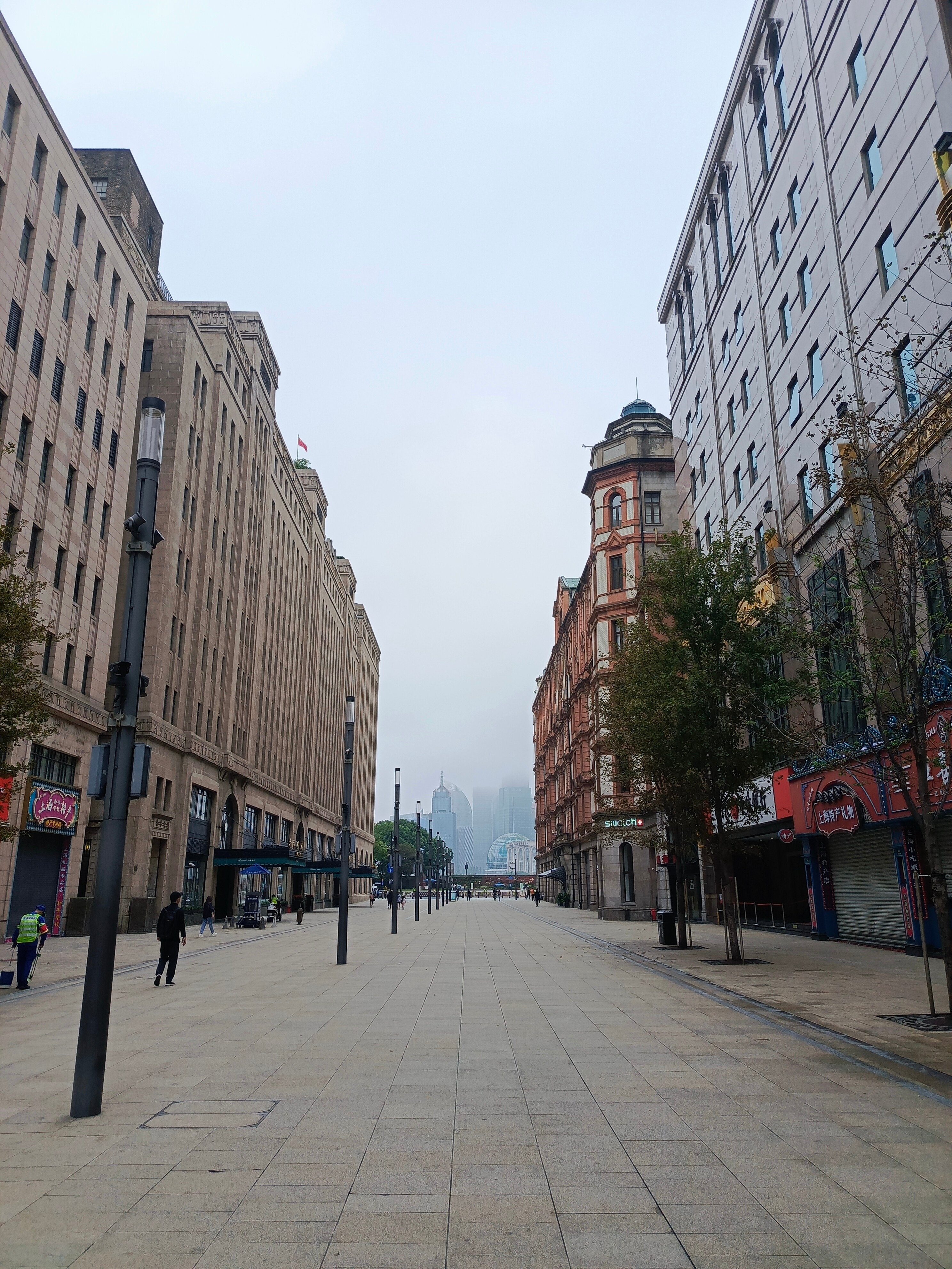 Фото Holiday Inn Shanghai Nanjing Road