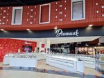 Diamant (ploshchad Svobody, 2), jewelry store