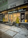 V. Renz Clinic (ulitsa Chekhova, 12), cosmetología