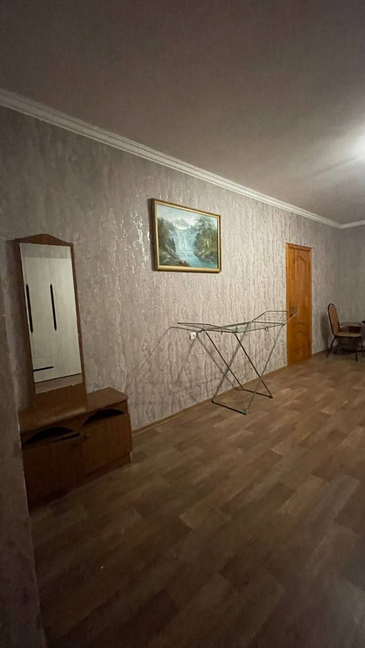 Фото Цветок Маргариты