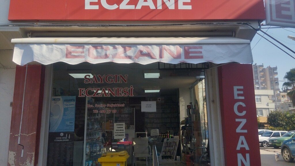 Pharmacy Saygın Eczanesi, Adana, photo
