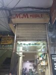 Mm Mobile (Hall Road, 4), items for mobile phones
