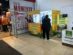 Точка продажи горячей кукурузы (Dzerzhinskogo Avenue, 2/2), fast food