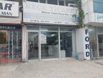 Kece Ticaret (Bursa, Nilüfer, Üçevler Mah., 47. Sok., 71), compra de maquinaria y equipo