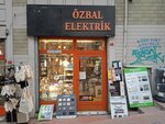 Ozbal Elektrik (İstanbul, Beyoğlu, Şahkulu Mah., İlk Belediye Cad., 6), electronic goods store