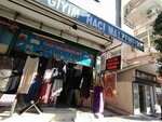 Hacı Malzemeleri Safanur Tesettur Giyim (İstanbul, Bahçelievler, Şirinevler Mah., Şehit Yarbay Cesur Cad., 14A), goods and services for pilgrims