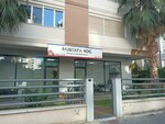 Mustafa Koç Emlak & Gayri Menkul (Izmir, Narlidere District, Yenikale Neighborhood, Ismail Cem Street, 51), real estate agency