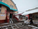 Вурнарский мясокомбинат (Elmenya Street, 3В), butcher shop