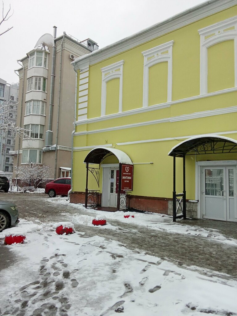 Sex shop Vzrosly mir, Penza, photo