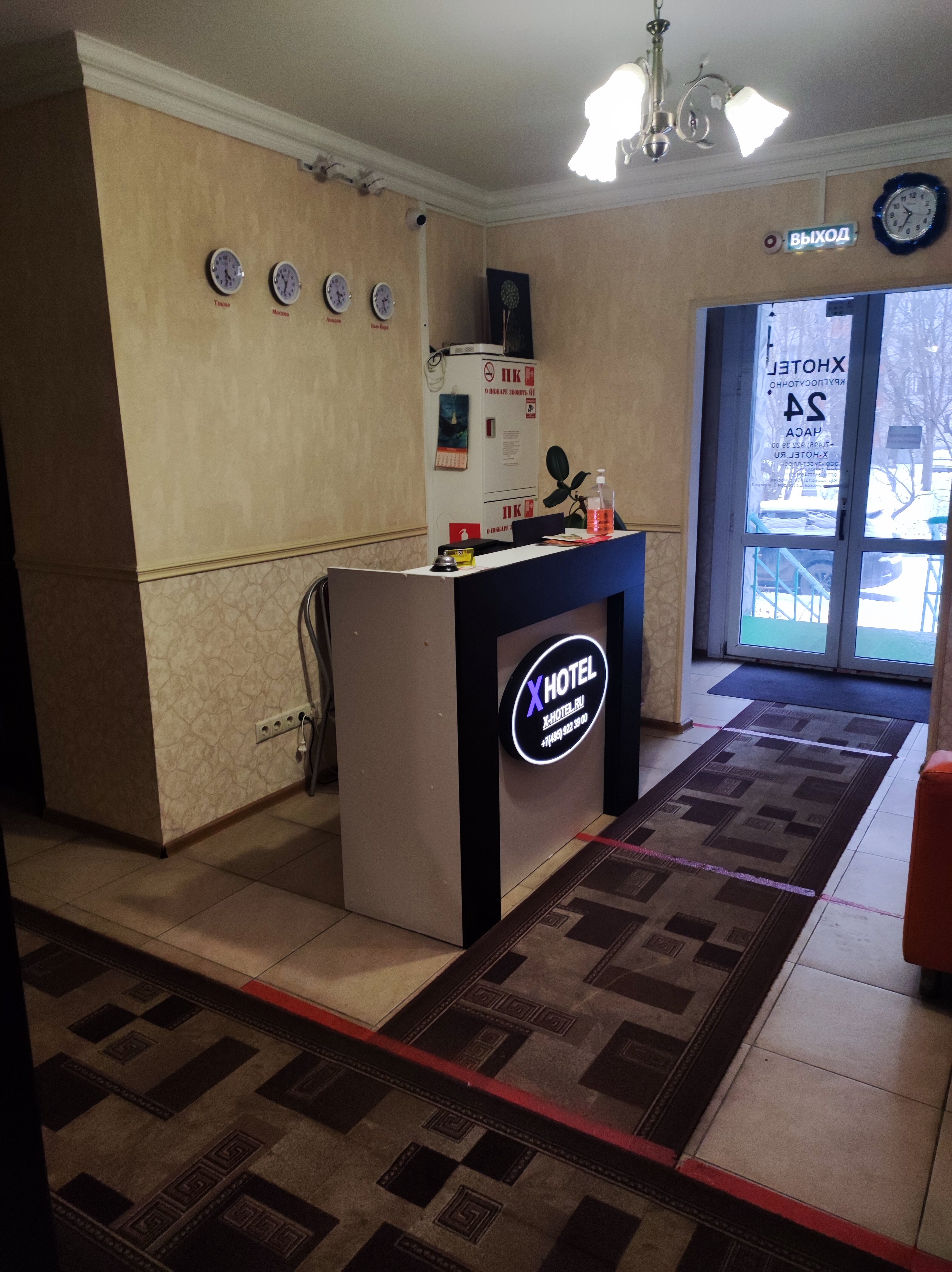 Фото отеля 5