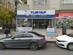 Turyap Acibadem (İstanbul, Acıbadem Cad., 125), real estate agency