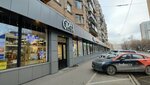 Gipfel (Trifonovskaya Street, 4), tableware shop
